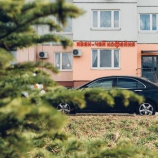 Фотография гостиницы Иван Чай