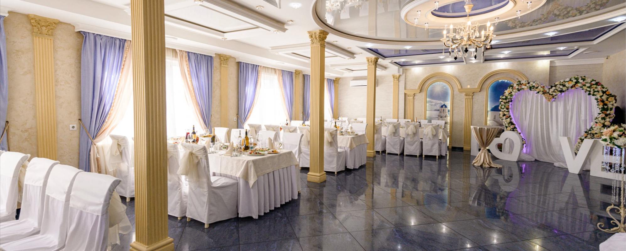 Фотографии банкетного зала Олимп