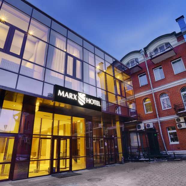 Фотографии гостиницы
Маркс