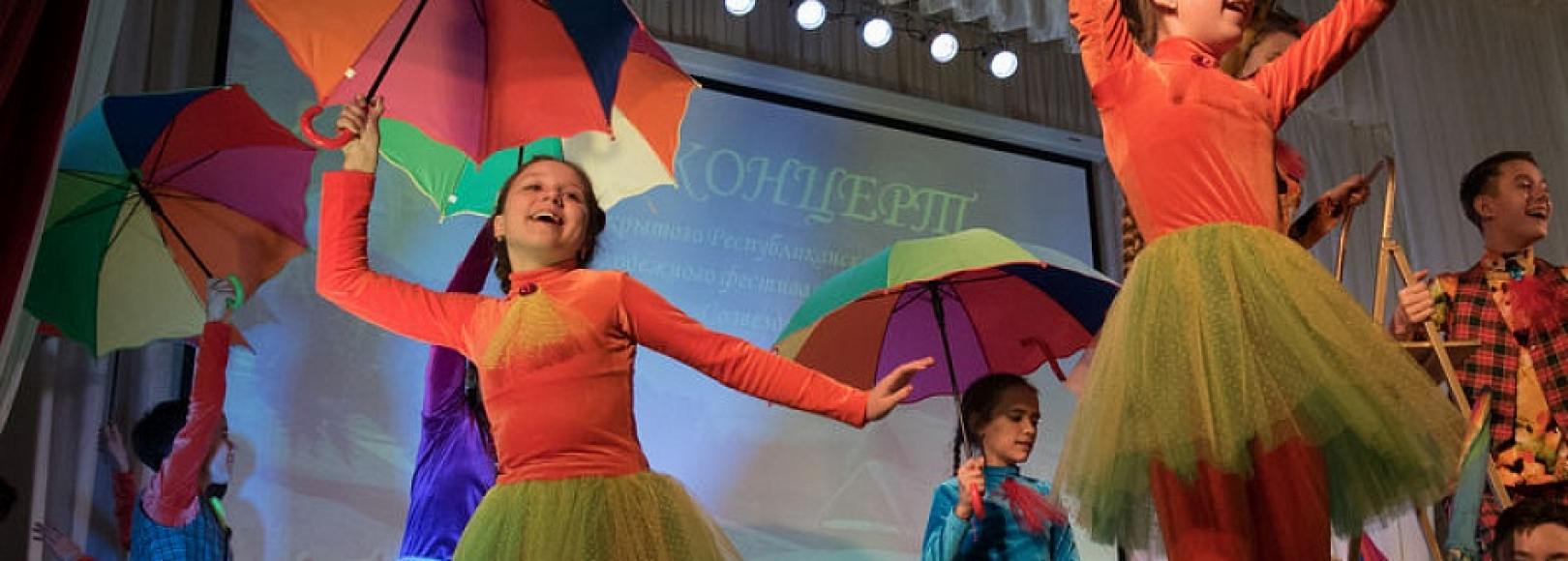 Фотография концертного зала Киноконцертный зал