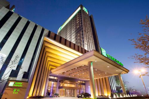 Фотография гостиницы Holiday Inn Suzhou Huirong Plaza, an IHG Hotel