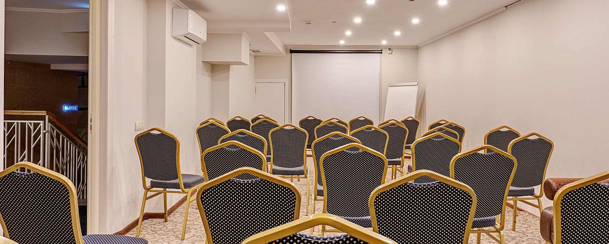 Фотографии конференц-зала Малый зал Губернатор