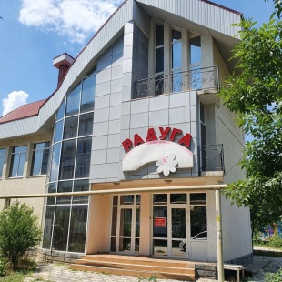 Фотография гостиницы Радуга