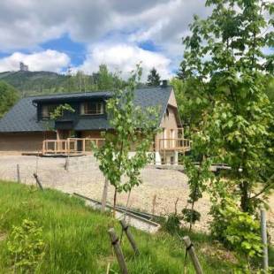 Фотографии гостевого дома
Apartmány Chata Večernice