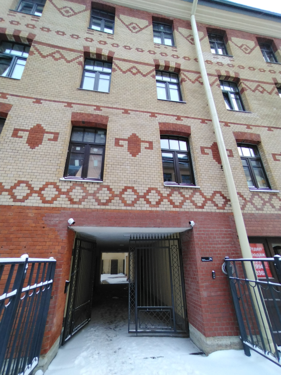 Фотография квартиры Апартаменты Казачий