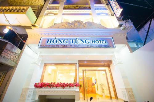 Фотографии гостиницы
Hồng Tùng Hotel