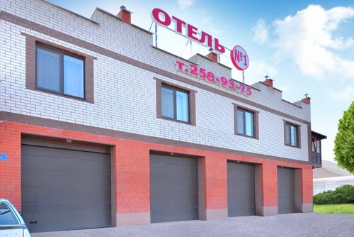 Фотография гостиницы №1