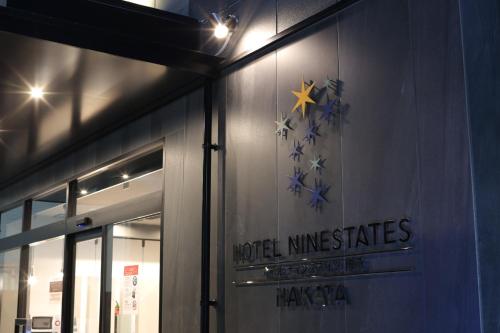 Фотография гостиницы Hotel Ninestates Hakata