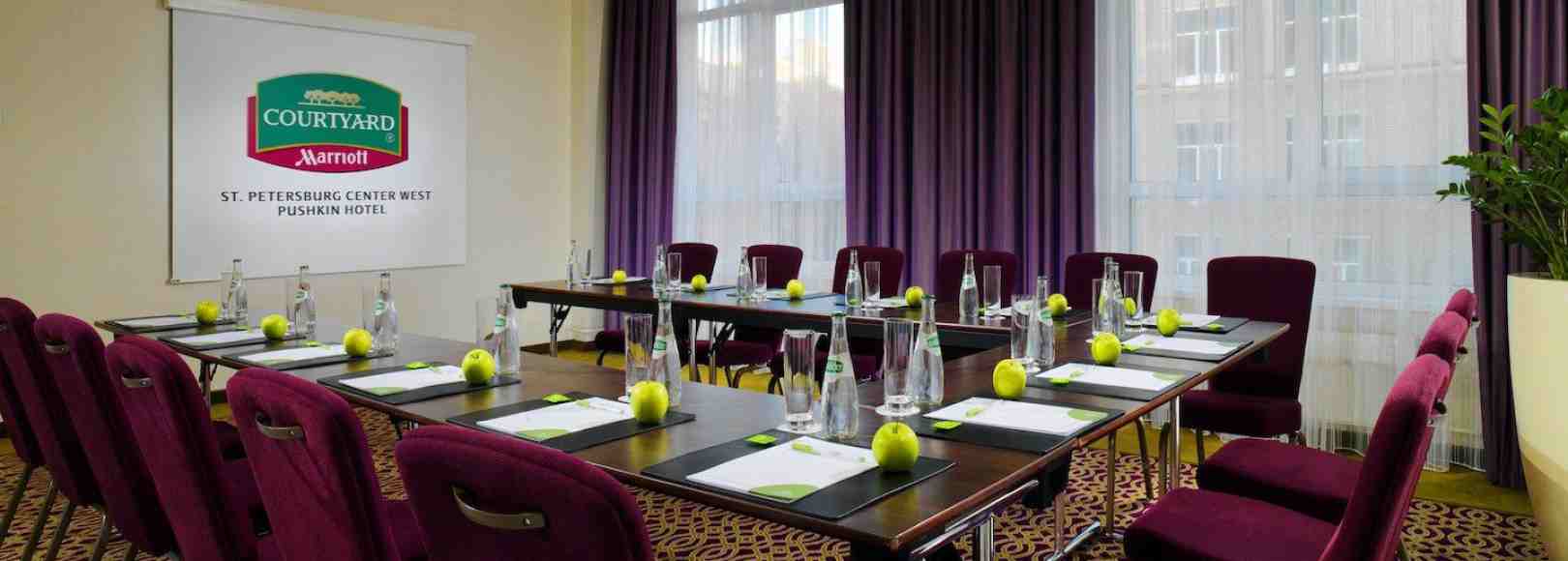 Фотография конференц-зала Достоевский