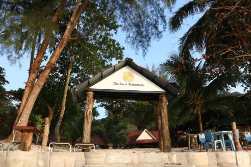 Фотографии гостевого дома 
            The Barat Perhentian