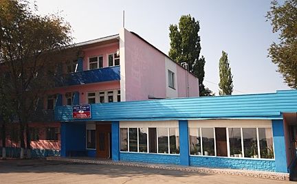 Фотография гостиницы Жемчужина