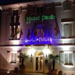 Фотография гостиницы Hotel Paola