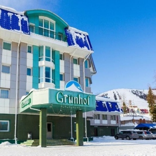 Фотография гостиницы Грюнхоф