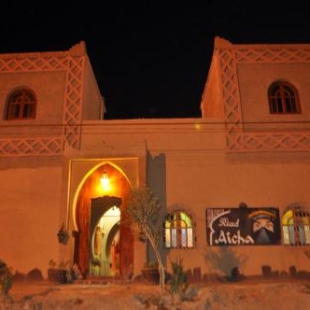Фотография мини отеля Riad Aicha
