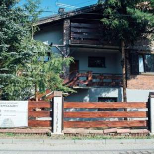 Фотографии гостевого дома
"Miło.Tu" Pokoje Gościnne