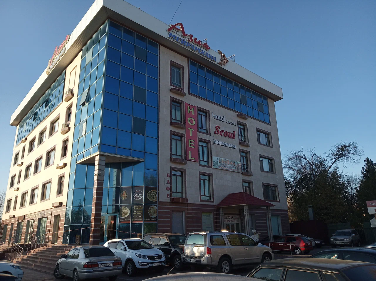 Фотография гостиницы Сеул