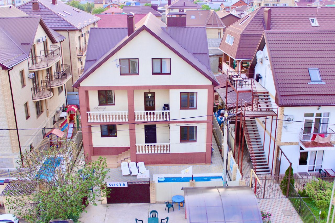 Фотография гостевого дома Сиеста