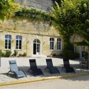 Фотографии гостевого дома
Gîte Vouvray, 4 pièces, 8 personnes - FR-1-381-87