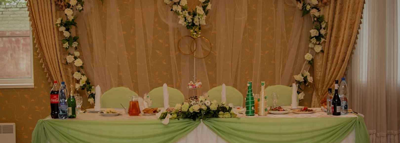 Фотография конференц-зала Европа