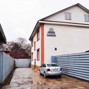 Фотография гостиницы QYRYQ Halal