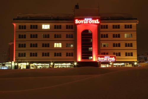 Фотографии гостиницы
Soylu Hotel