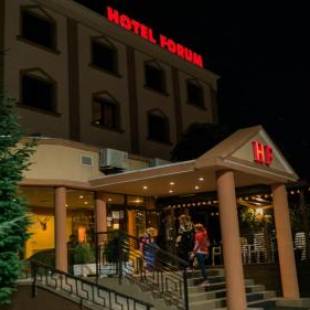 Фотографии гостиницы 
            Hotel Forum