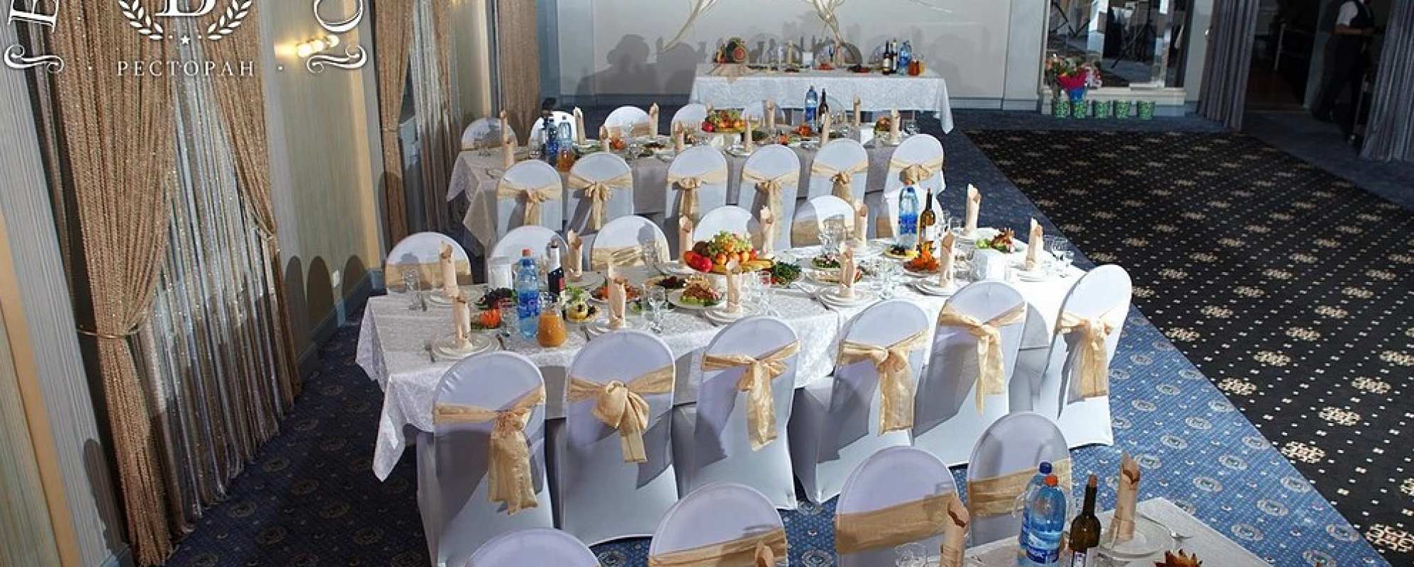 Фотографии банкетного зала Белладжио