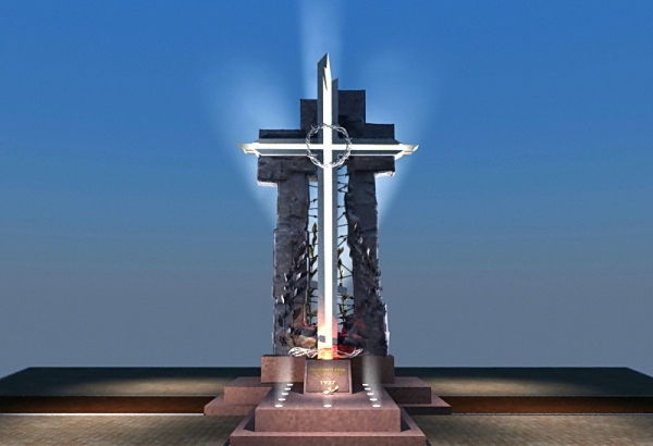 Фотография памятника Памятный знак пострадавшим за веру в Христа в годы гонений