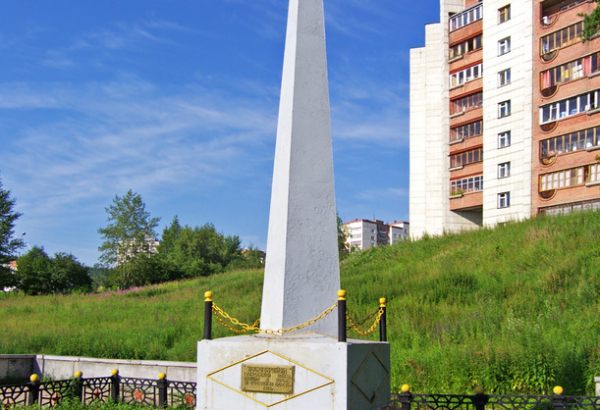 Фотография памятника Обелиск героям гражданской войны 1918-1919 гг.