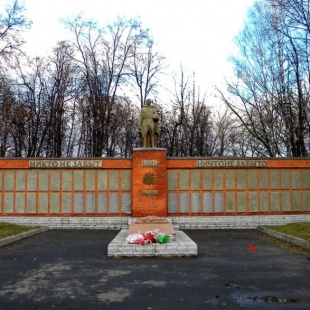 Фотография достопримечательности Мемориал Никто не забыт, ничто не забыто