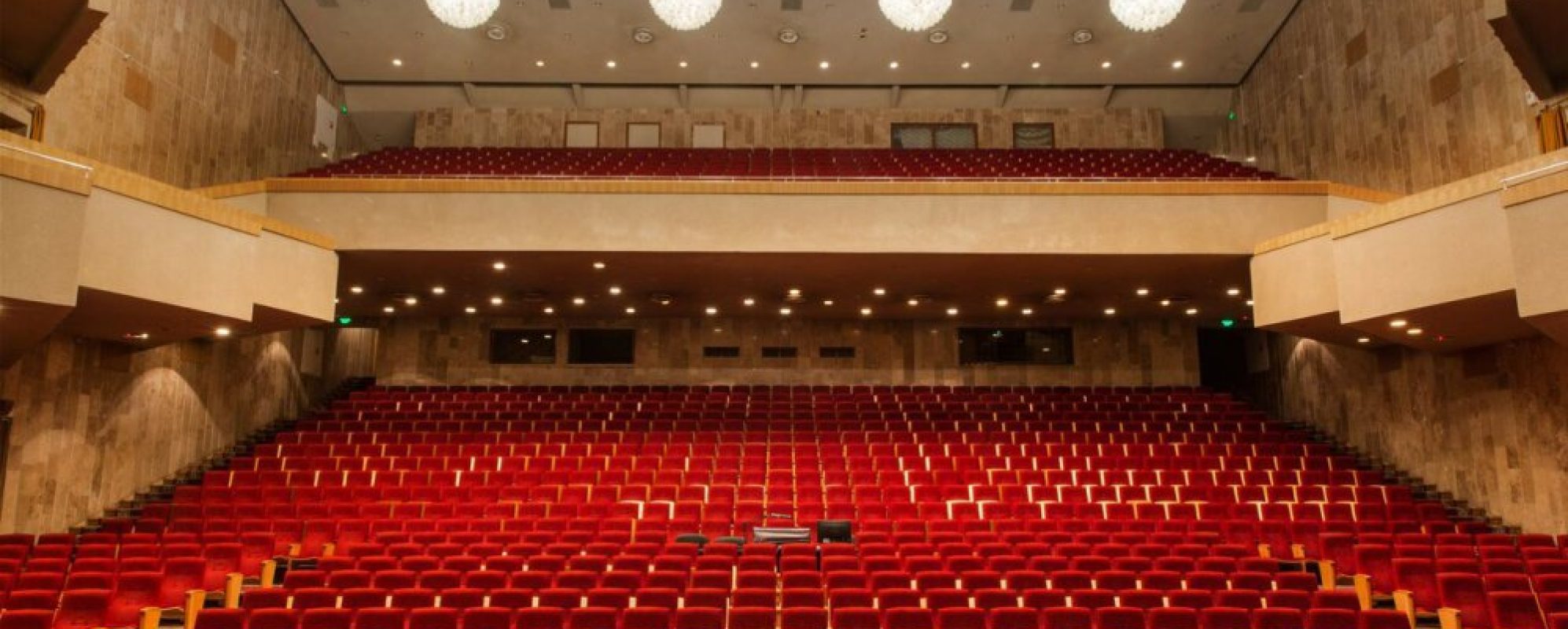 Фотографии концертного зала Концертный зал Дворца спорта и культуры