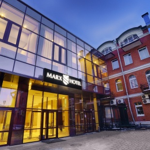 Фотография гостиницы Маркс
