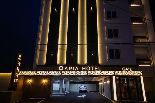 Фотографии гостиницы 
            Aria Hotel
