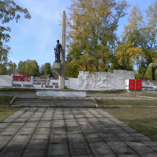 Фотография памятника Памятник 96-ти карабашским рабочим