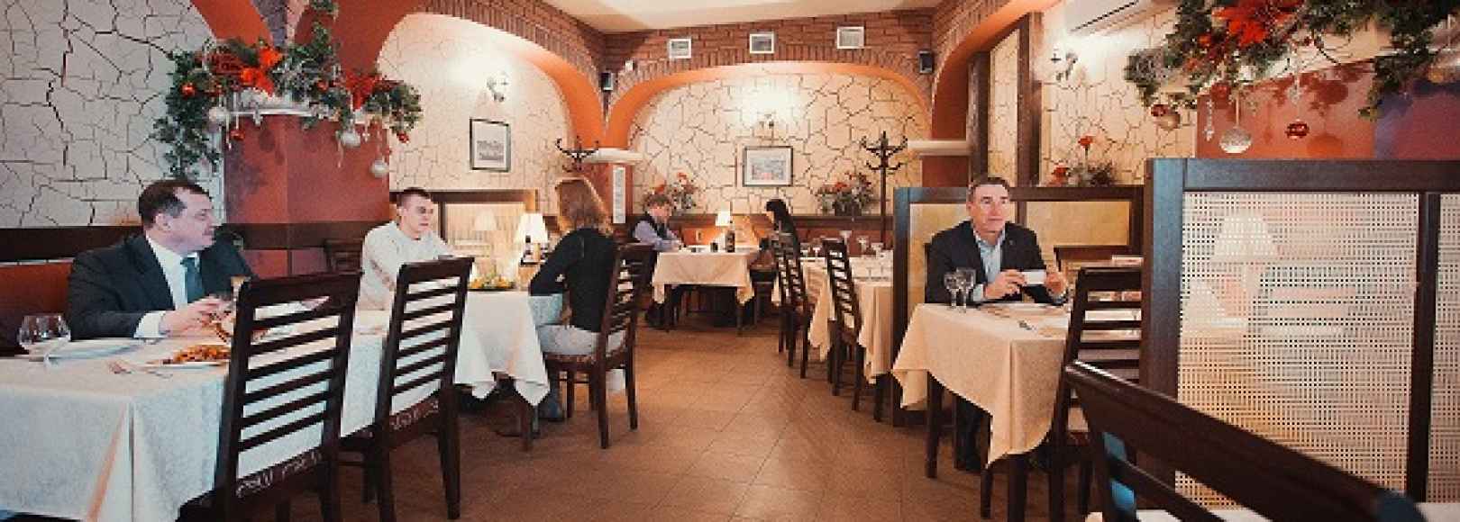 Фотография кафе У Кремля