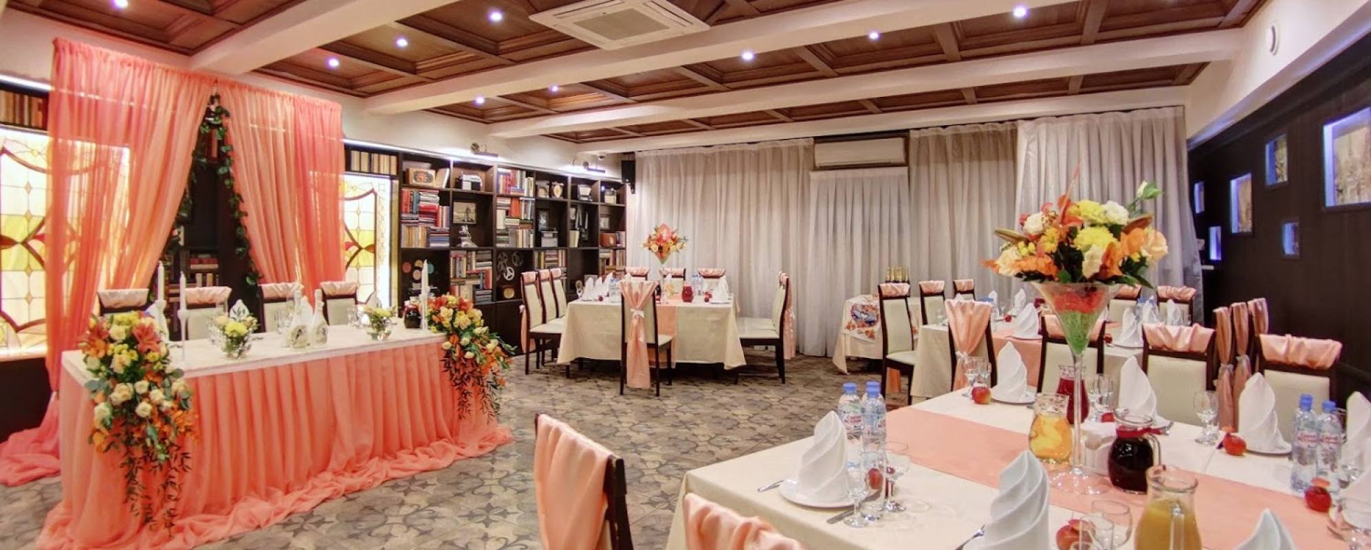 Фотографии банкетного зала Винтажный