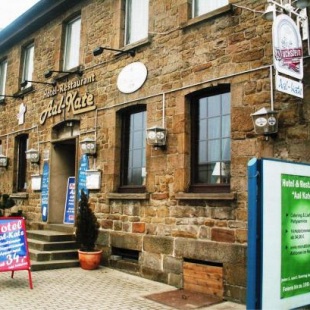 Фотография гостиницы Aal-Kate