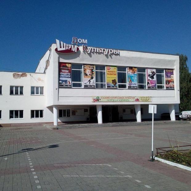 Фотография концертного зала