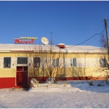 Фотография гостиницы Восход