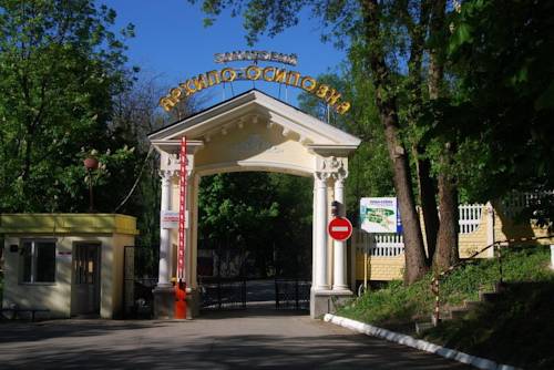 Фотографии гостиницы 
            Архипо-Осиповка