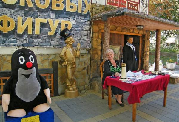 Фотография музея Музей восковых фигур