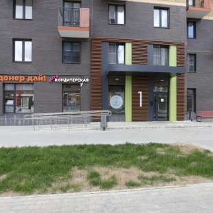 Фотография квартиры MaxRealty24 на улице Просторная 5 корпус 1