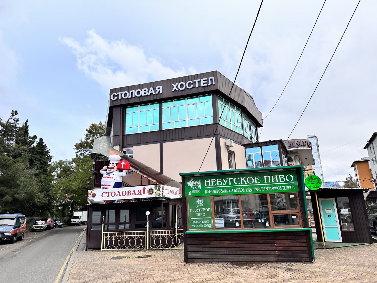 Фотография хостела Хостел Туапсе