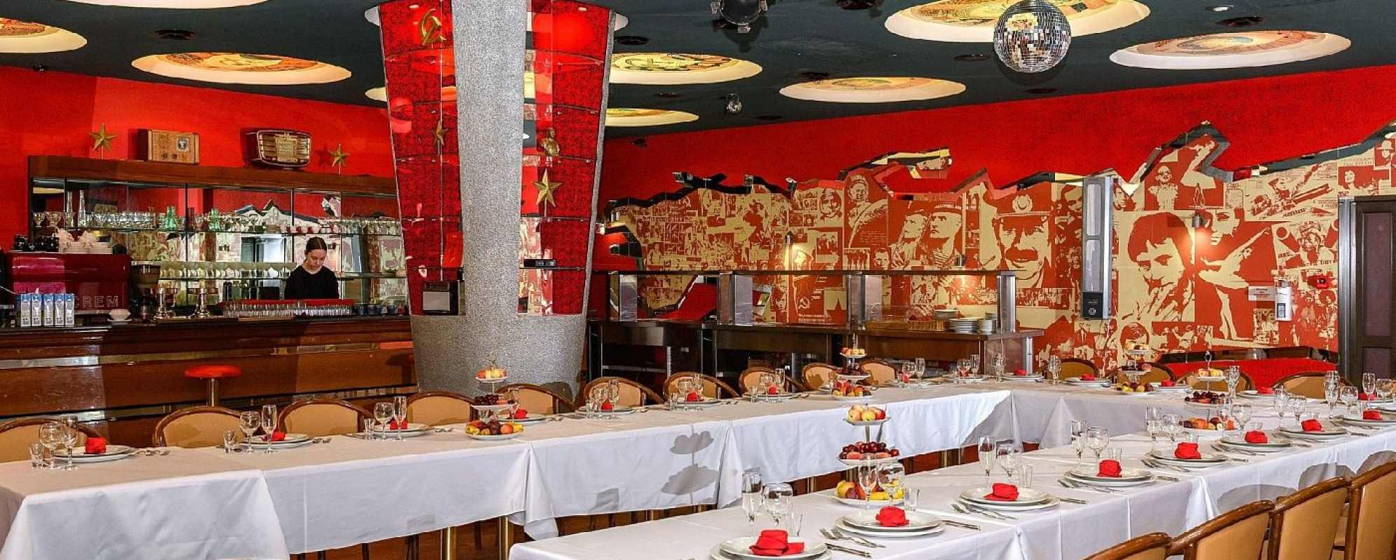 Фотографии ресторана Советский Союз