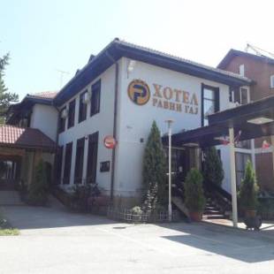 Фотография гостиницы Hotel Ravni Gaj