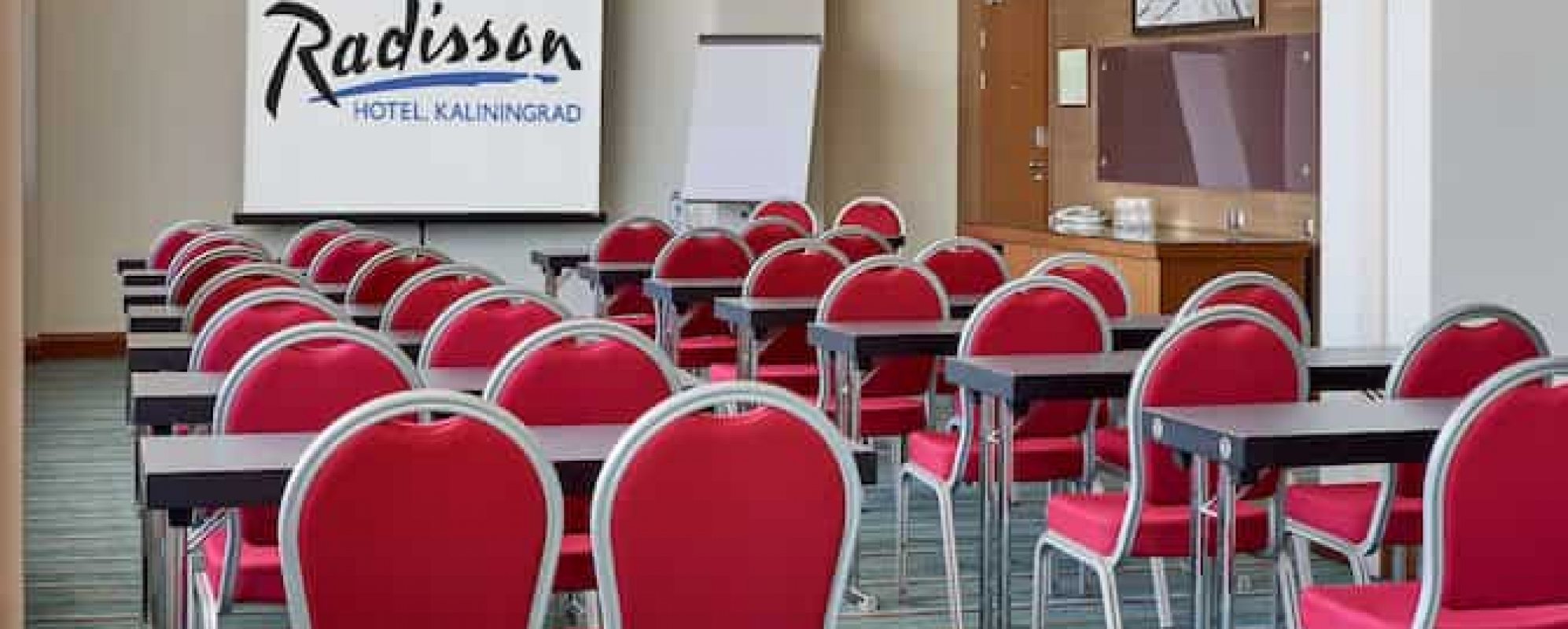 Фотографии конференц-зала Кранц