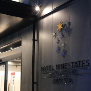 Фотография гостиницы Hotel Ninestates Hakata