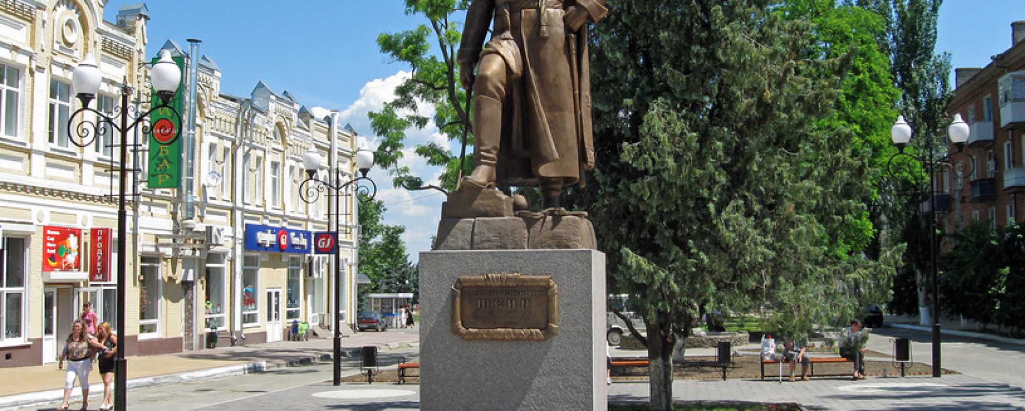 Фотографии памятника Памятник А.С. Шеину
