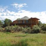 Фотография мини отеля Red Moon Lodge