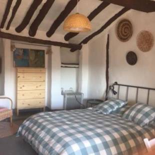 Фотографии гостевого дома
Casa Rural La Antigua